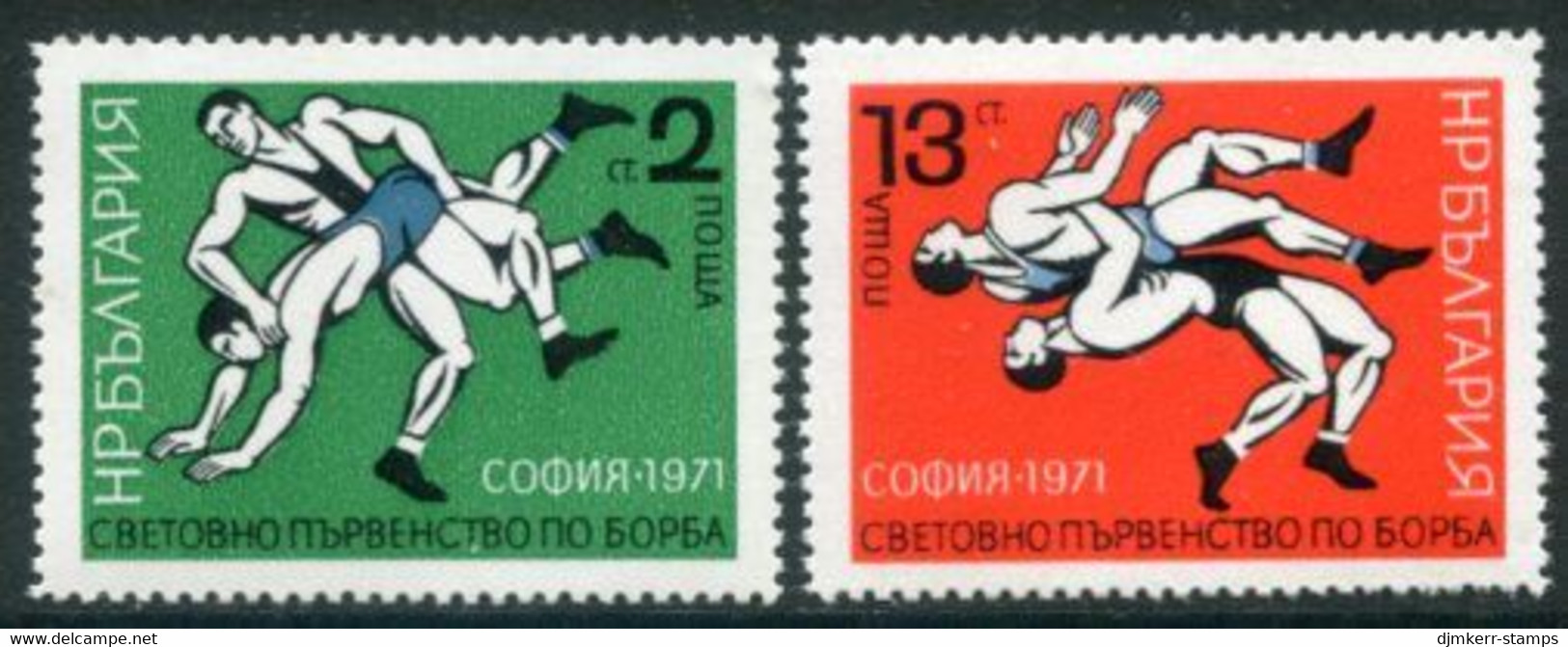 BULGARIA 1971 Wrestling Champioships MNH / **.  Michel 2104-05 - Ungebraucht