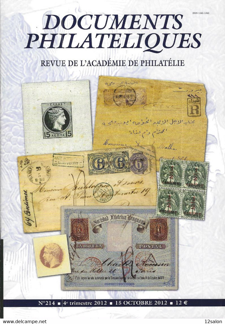 ACADEMIE DE PHILATELIE DOCUMENTS PHILATELIQUES  N° 214 + Sommaire - Other & Unclassified