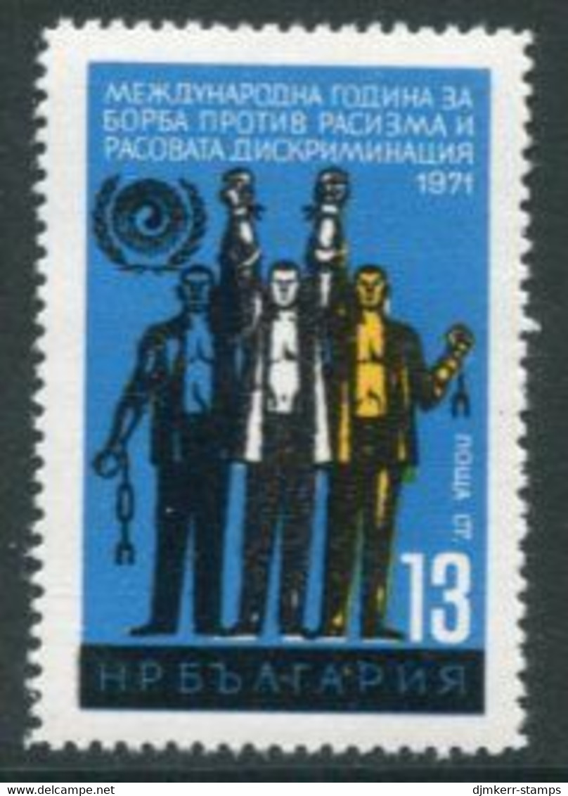 BULGARIA 1971 Racial Discrimination Year MNH / **.  Michel 2100 - Nuevos