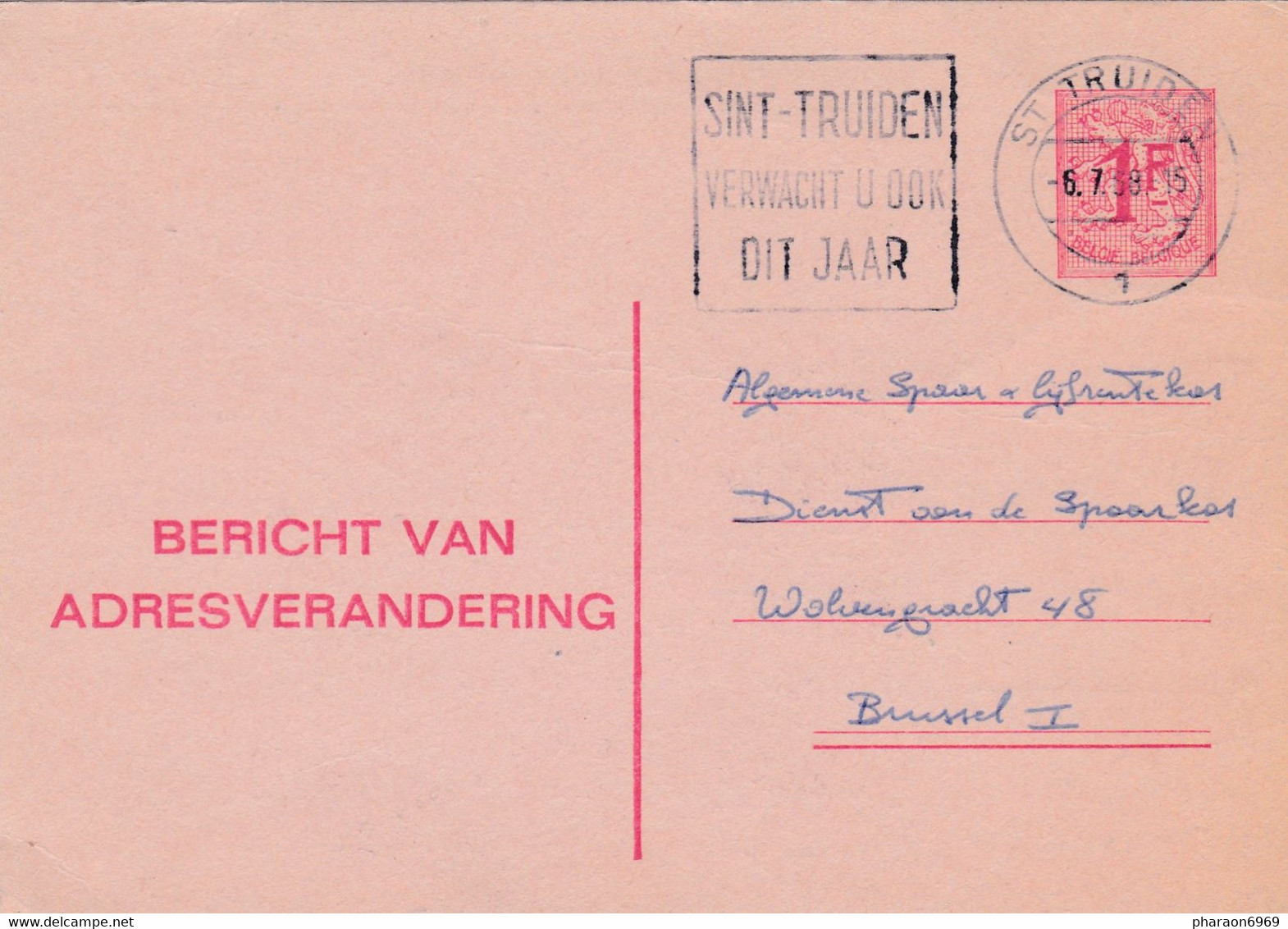 Entier Postal Changement D'adresse St Truiden Avec Flamme Sint-Truiden Verwacht U Ook Dit Jaar - Addr. Chang.