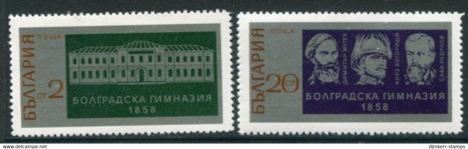 BULGARIA 1971 Bulgarian Academy MNH / **.  Michel 2082-83 - Nuevos