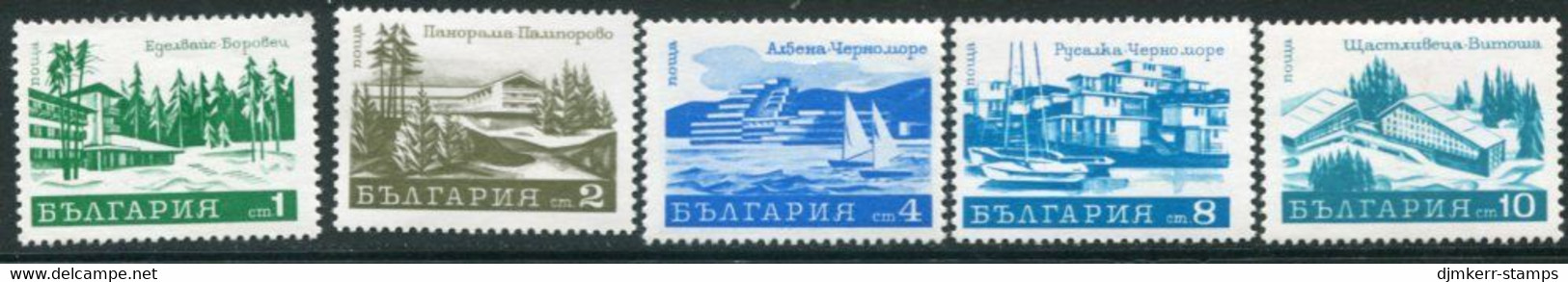 BULGARIA 1970 Holiday Resorts MNH / **.  Michel 2066-70 - Nuevos