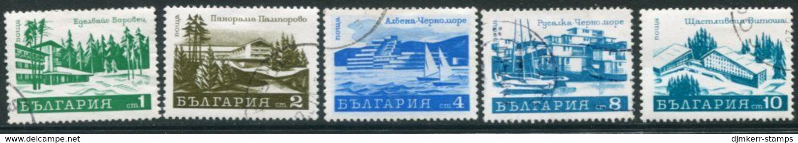 BULGARIA 1970 Holiday Resorts Used.  Michel 2066-70 - Gebraucht