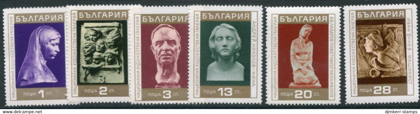 BULGARIA 1970 Sculptures MNH / **.  Michel 2059-64 - Unused Stamps