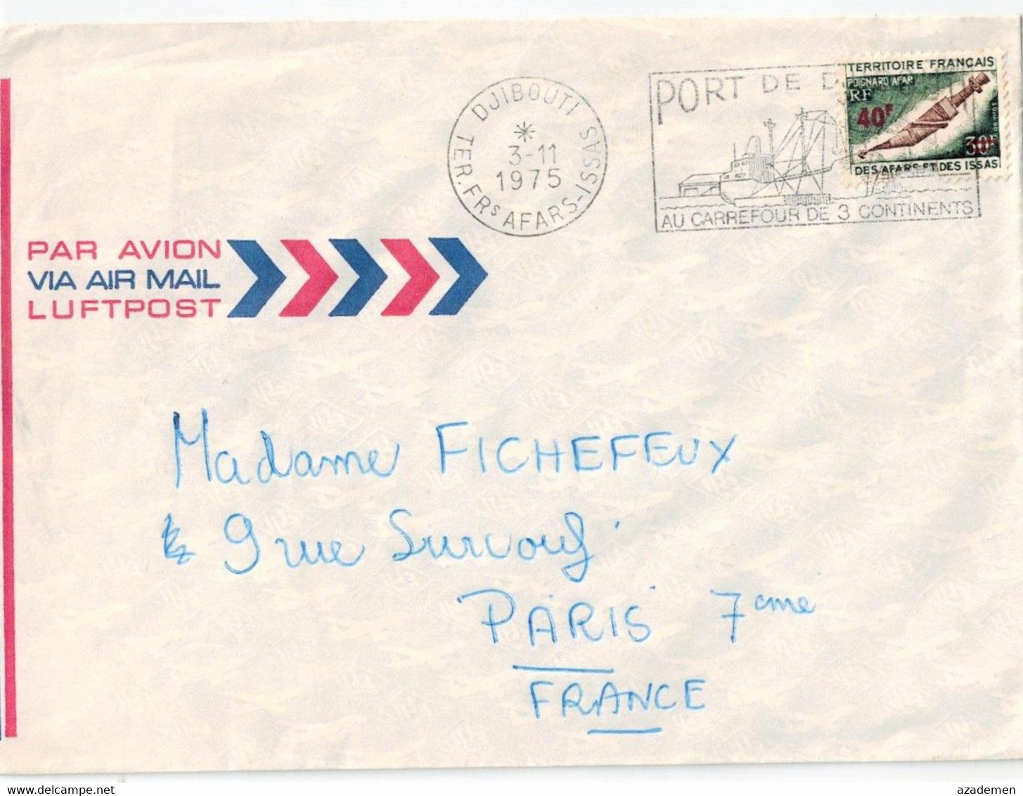 Lettre De DJIBOUTI  Pour La France 1975 - Covers & Documents