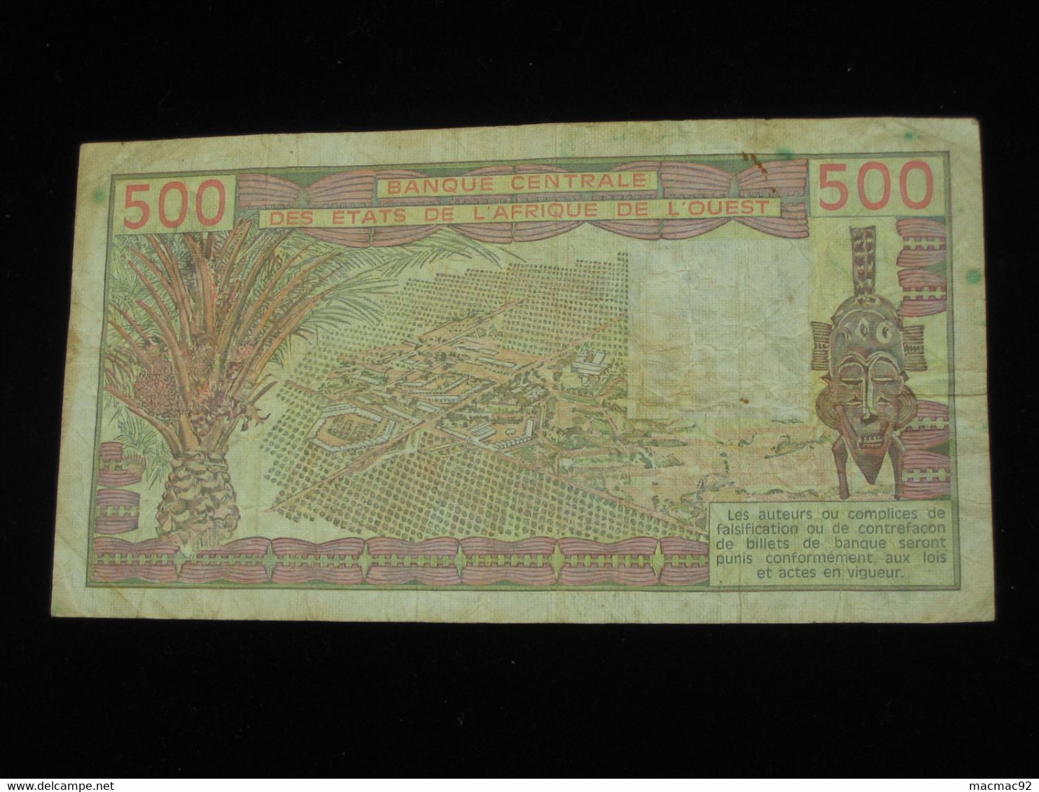 SENEGAL - 500 Francs 1979 K - Banque Centrale Des Etats De L'Afrique De L'Ouest  **** EN ACHAT IMMEDIAT **** - Senegal