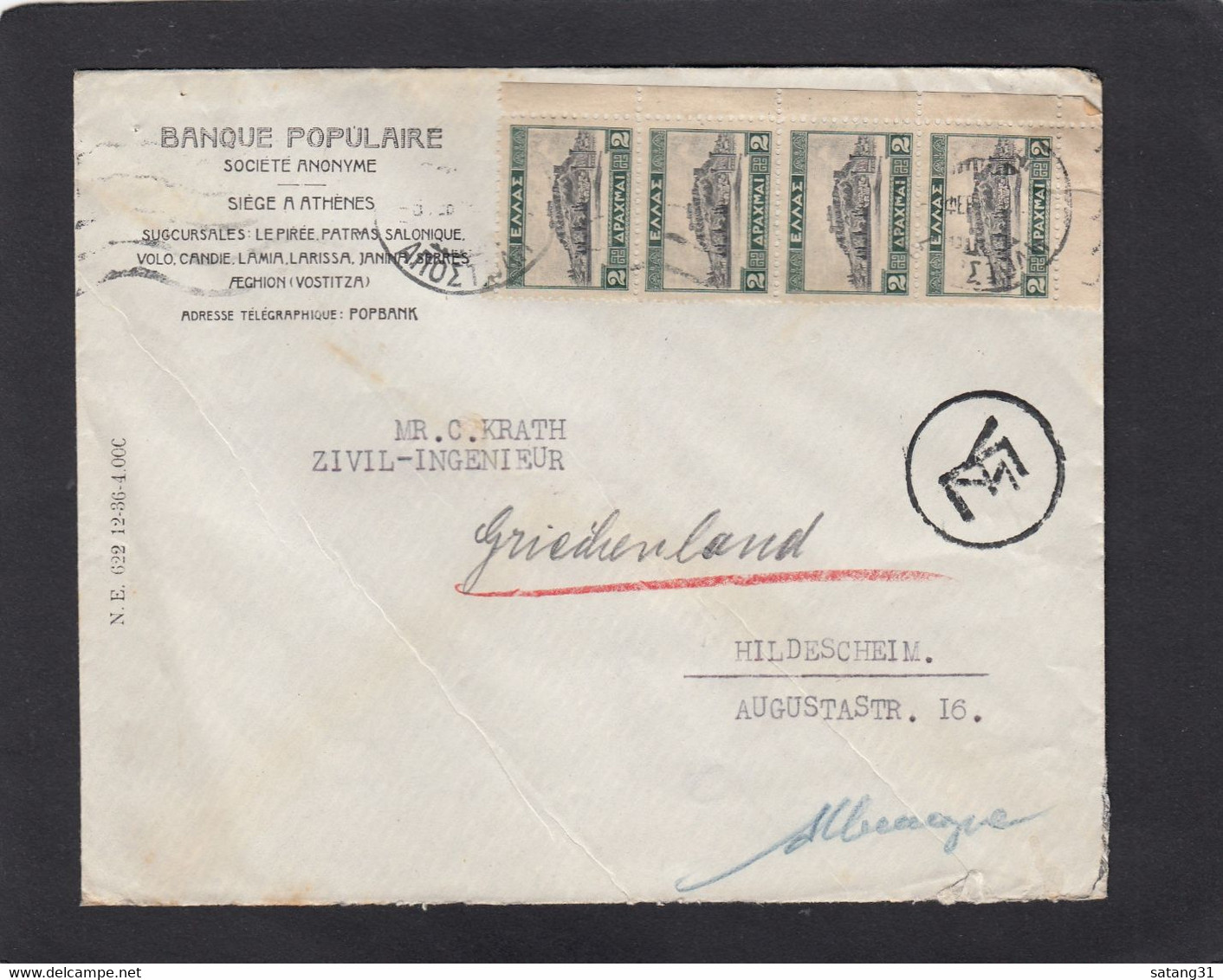 BANQUE POPULAIRE ,ATHENES.LETTRE ,AVEC 4 TIMBRES L'ACROPOLE ET AU VERSO 2 TIMBRES PREV. SOCIALE, POUR L'ALLEMAGNE,1931. - Covers & Documents