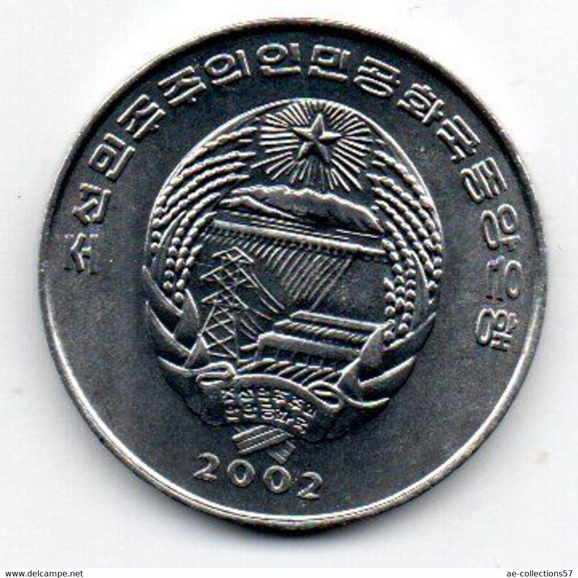 Corée Du Nord - 1/2 Chon 2002  - SPL - Corea Del Norte