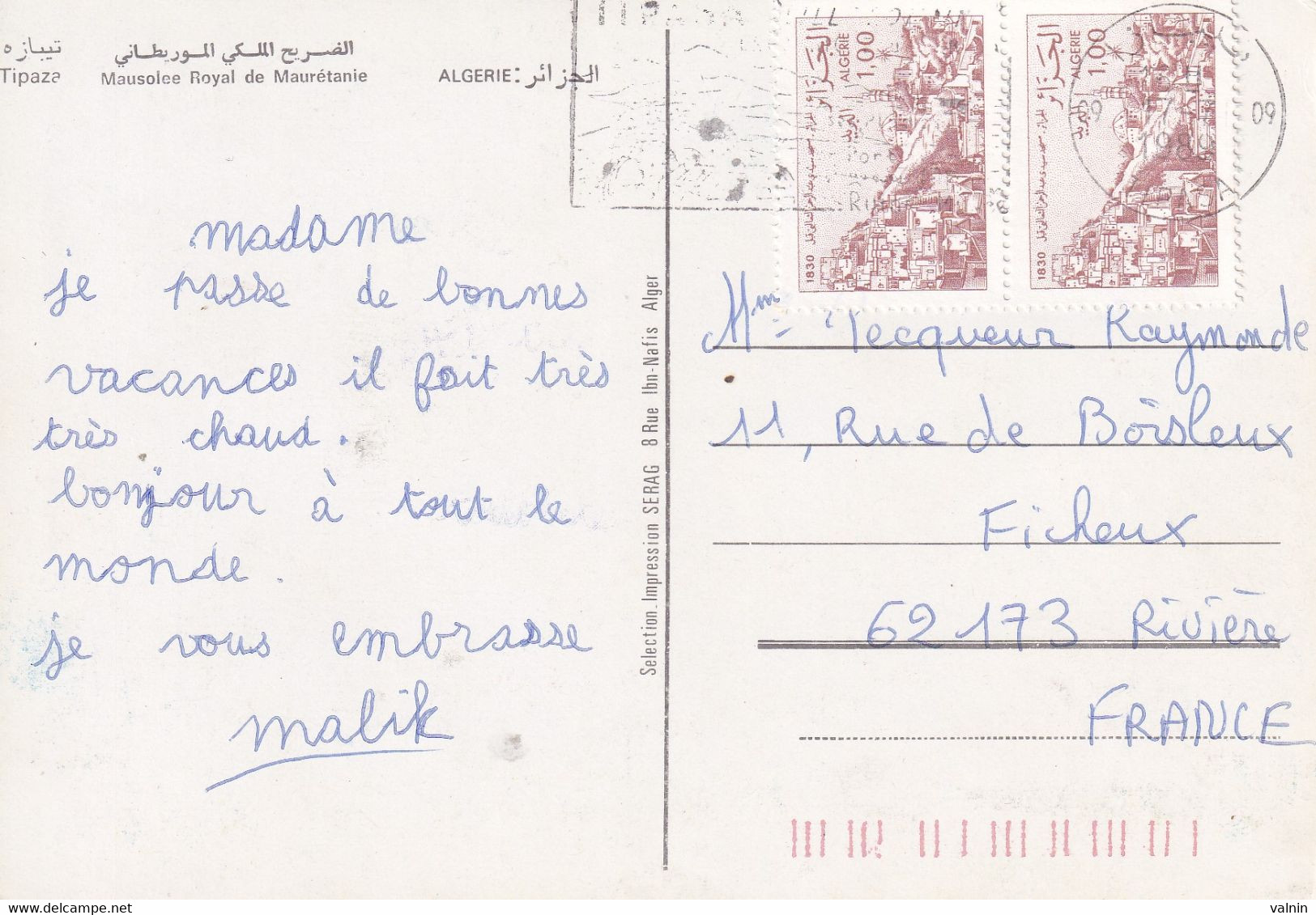 Tipaza Mausolée Royale - Mauritanie