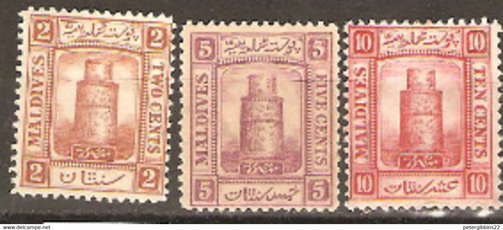 Maldives  1909   SG 7,9,10  Mounted Mint D - Maldiven (...-1965)