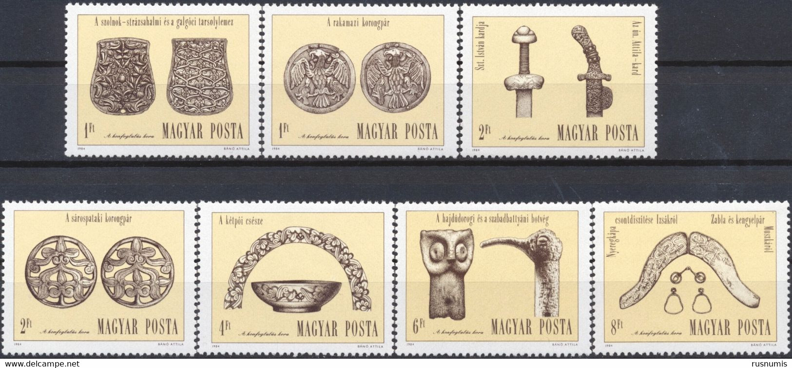 1984 HUNGARY UNGARN HONGRIE Mi 3673-3679 MNH HUNGARIAN NATIVE ART And CRAFTS SET 7 STAMPS - Andere & Zonder Classificatie