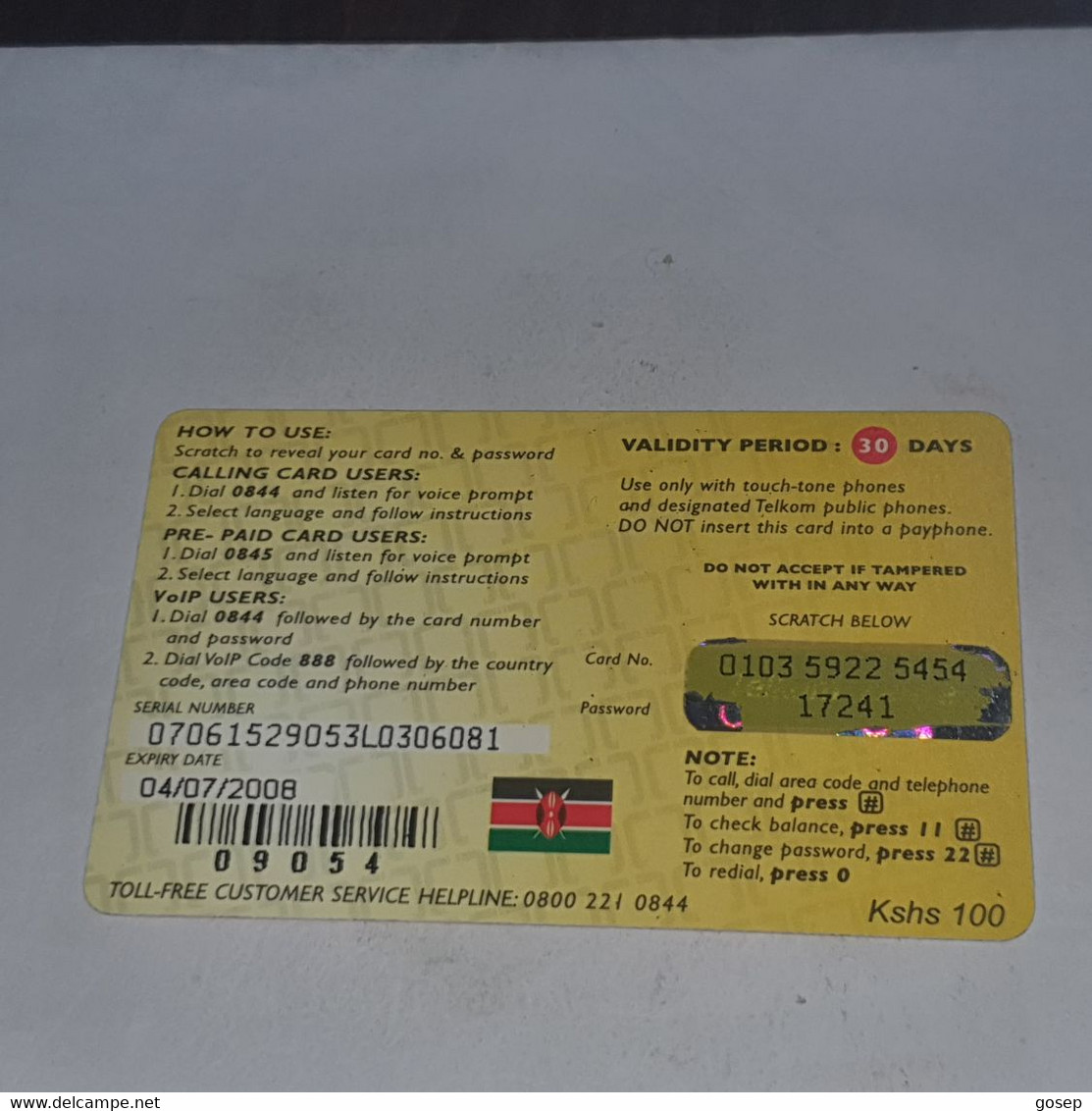 Kenya-(ke-tke-rem-002-080704)-leopards-(37)(100kshs)(0103-5922-5454-17241)(4/7/2008)-used Card+1card Prepiad Free - Kenia