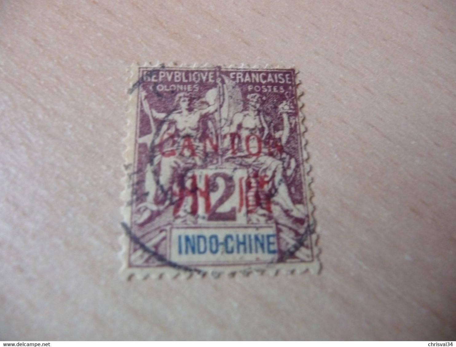 TIMBRE  CANTON      N 2     COTE   2,90  EUROS    OBLITERE - Used Stamps