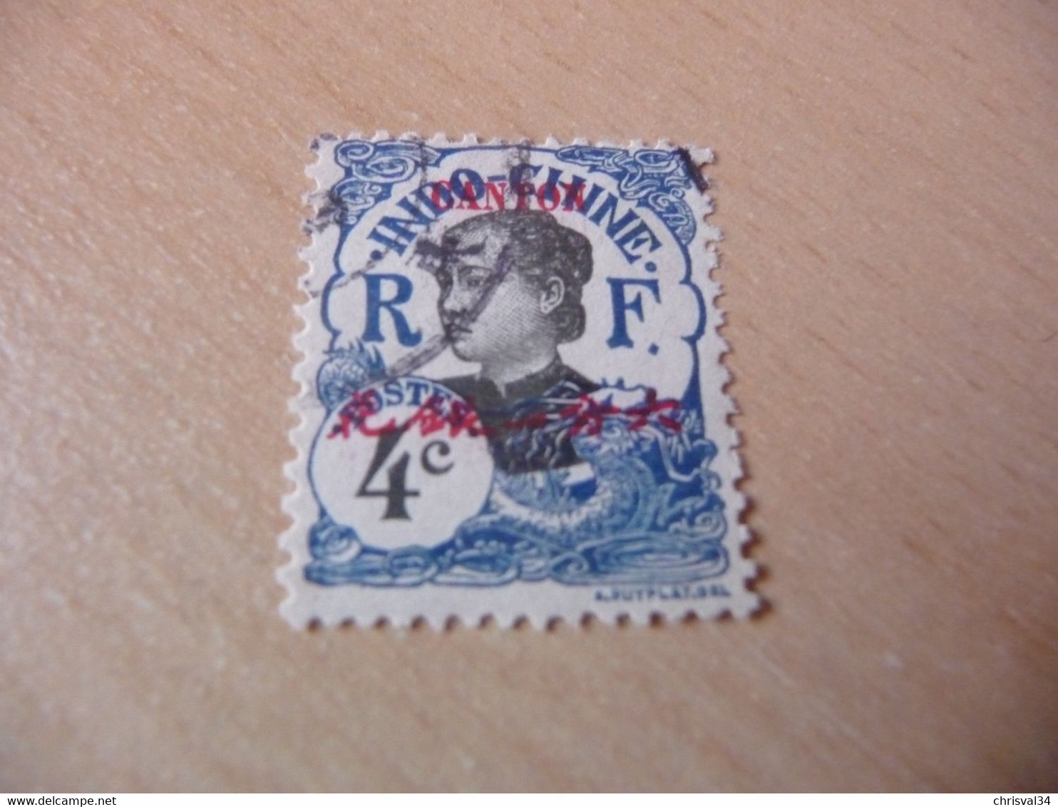 TIMBRE  CANTON      N 52     COTE   1,40  EUROS    OBLITERE - Used Stamps