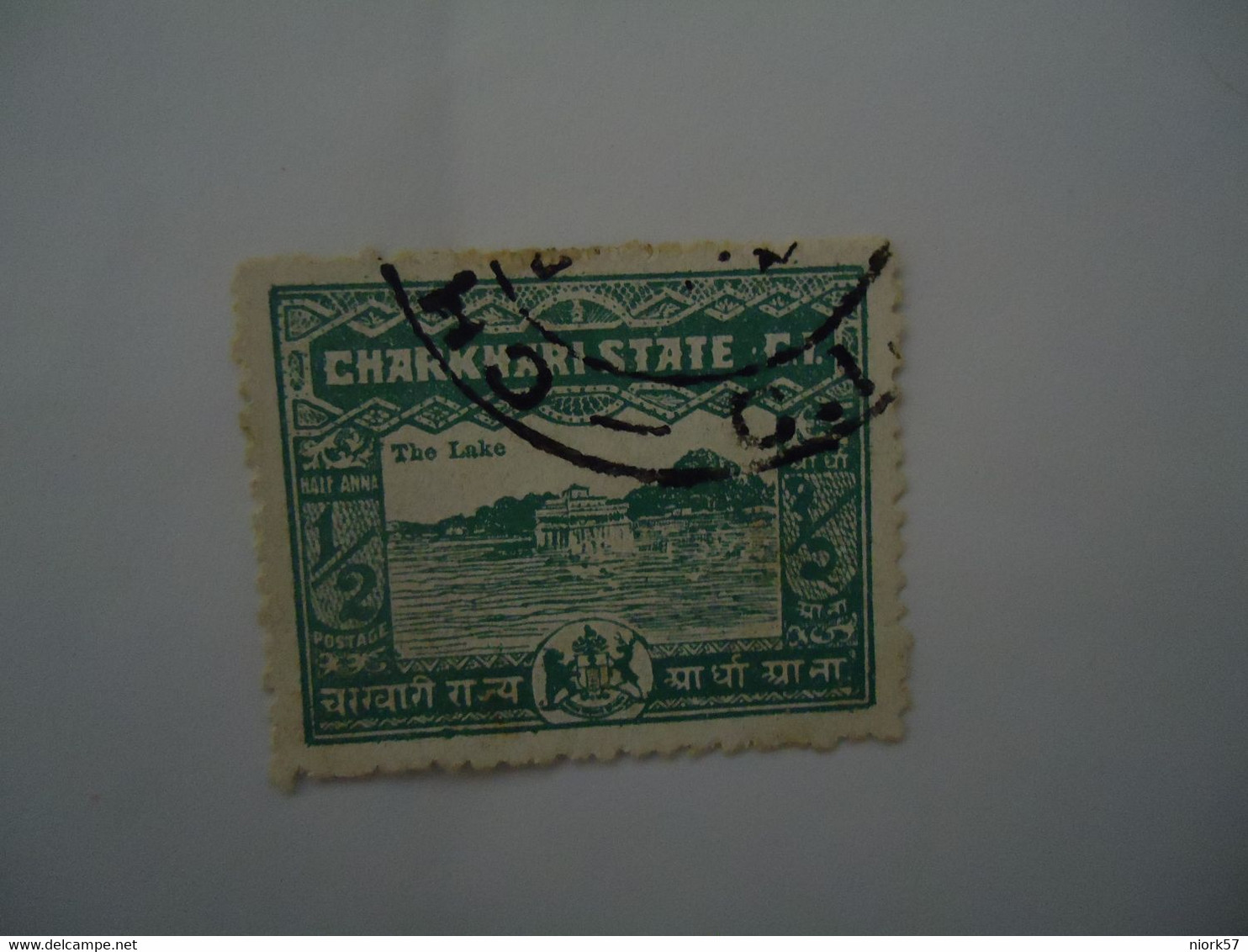 CHARKHARI   INDIA  USED STAMPS LANDSCAPES - Charkhari