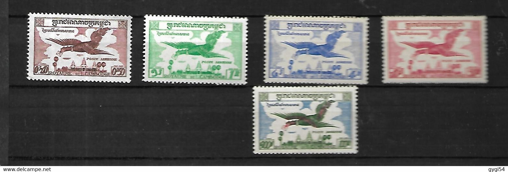 Cambodge  Poste Aérienne  1957 Cat Yt N°  10 à 14 Série Complète N** MNH Sauf 10 Un Petit Blanc - Kambodscha