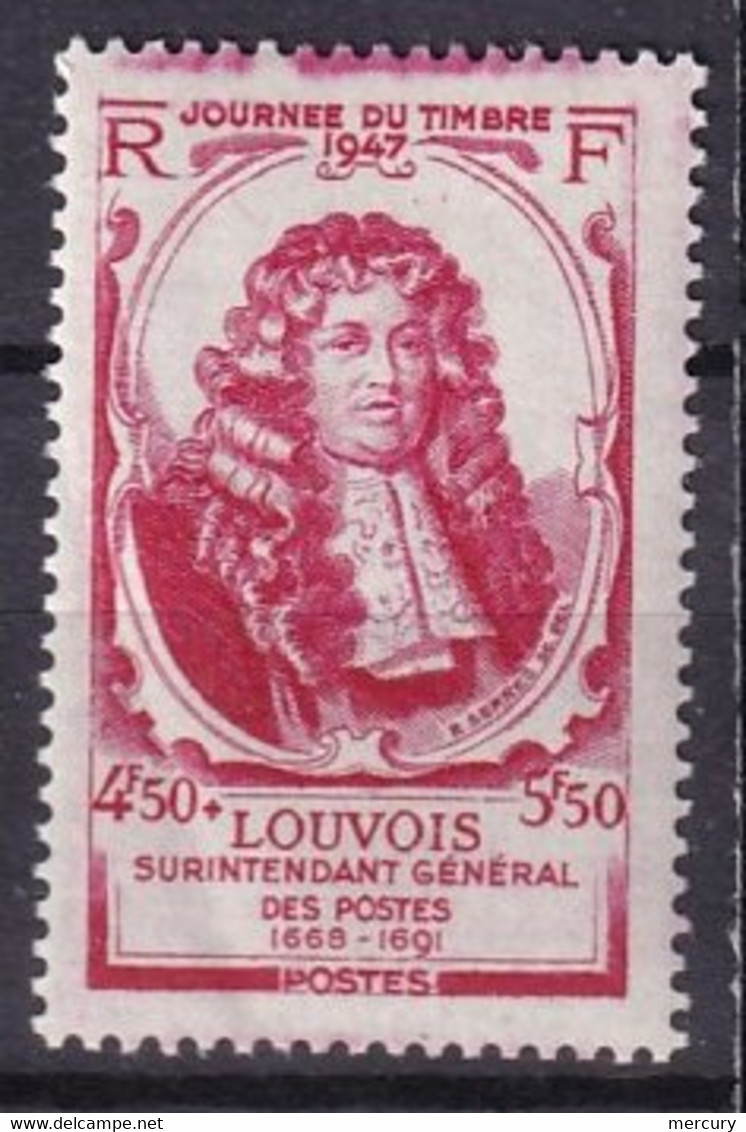 FRANCE - Choiseul Avec Rouge En Haut Neuf TTB - Unused Stamps