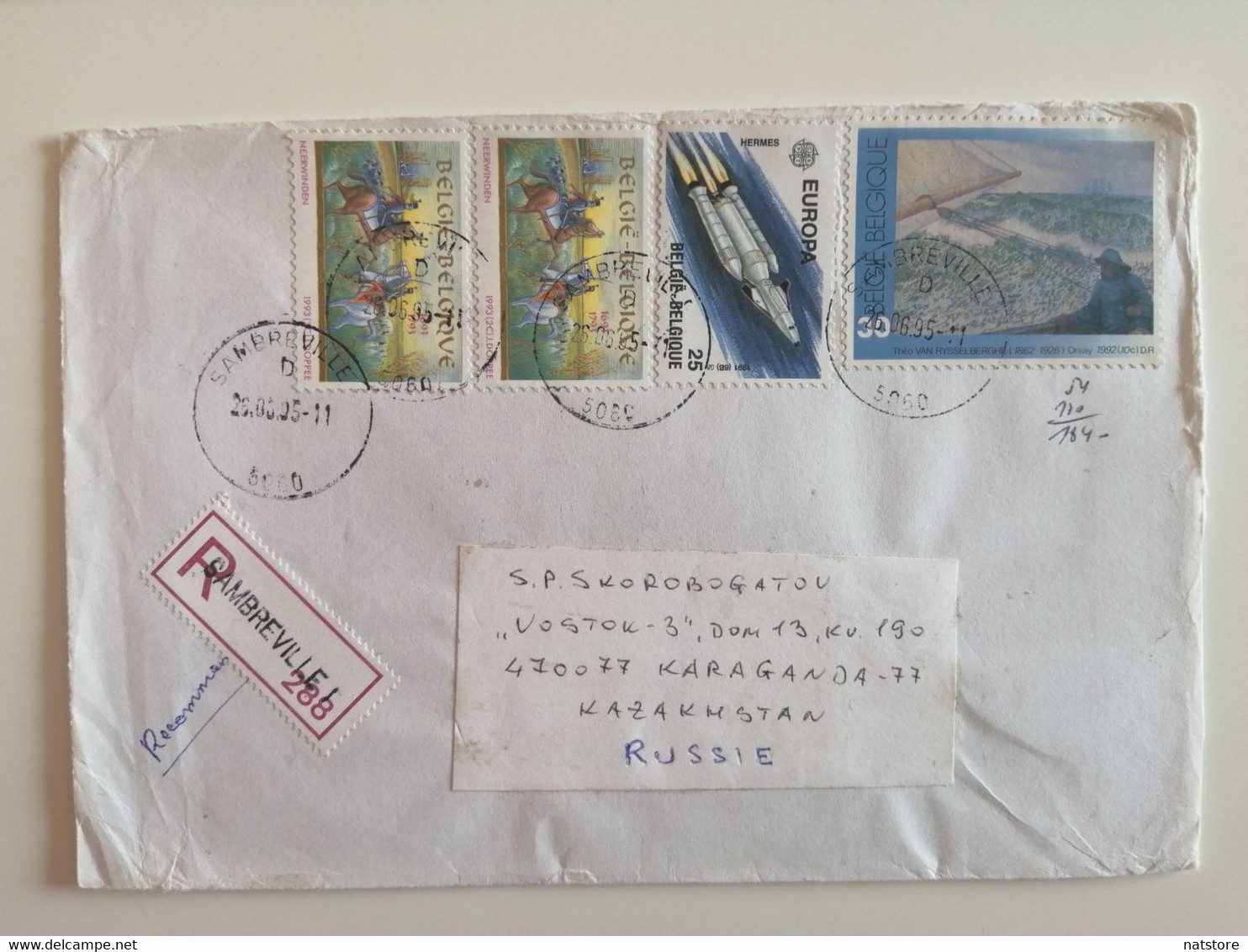 BELGIUM..COVER  WITH  STAMPS ..REGISTERED - Cartas & Documentos