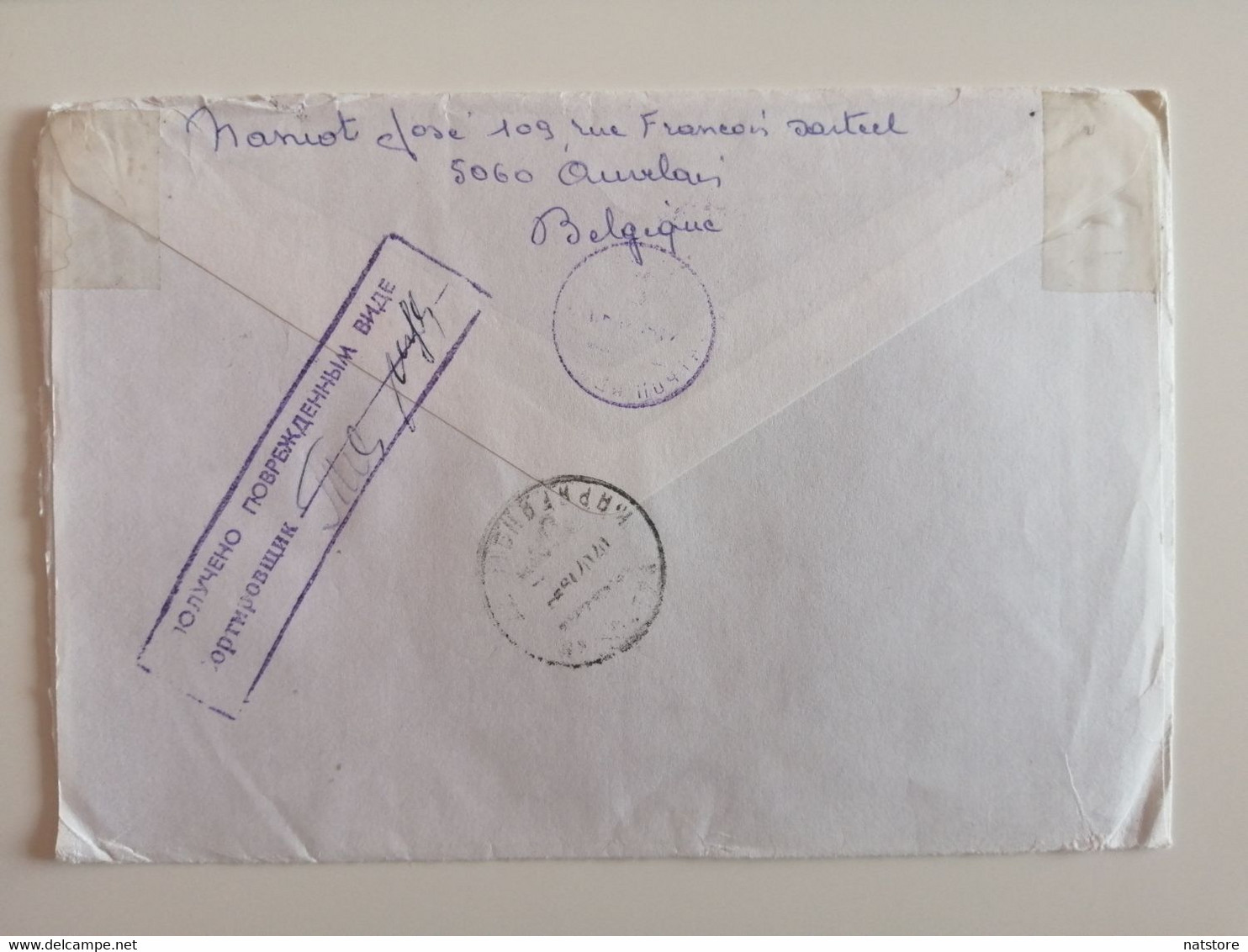 BELGIUM..COVER  WITH  STAMPS ..REGISTERED - Cartas & Documentos