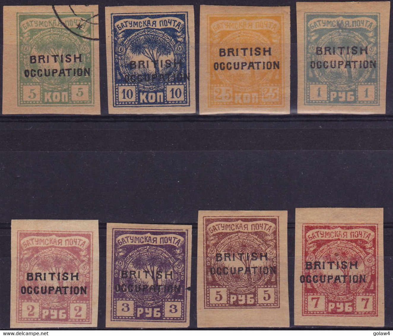 23495# BATOUM BATUM BRITISH OCCUPATION SERIE COMPLETE NON DENTELE N° 7 à 14 Cote 70 Euros - Batum (1919-1920)