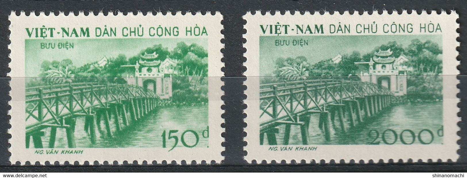North Viet Nam - 1958 - Sc 86 - 87 - Ngoc Son Temple - MNH - #3 - Vietnam