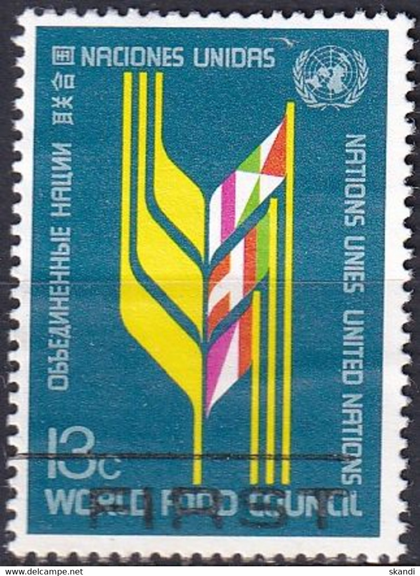 UNO NEW YORK 1976 Mi-Nr. 301 O Used - Aus Abo - Usati