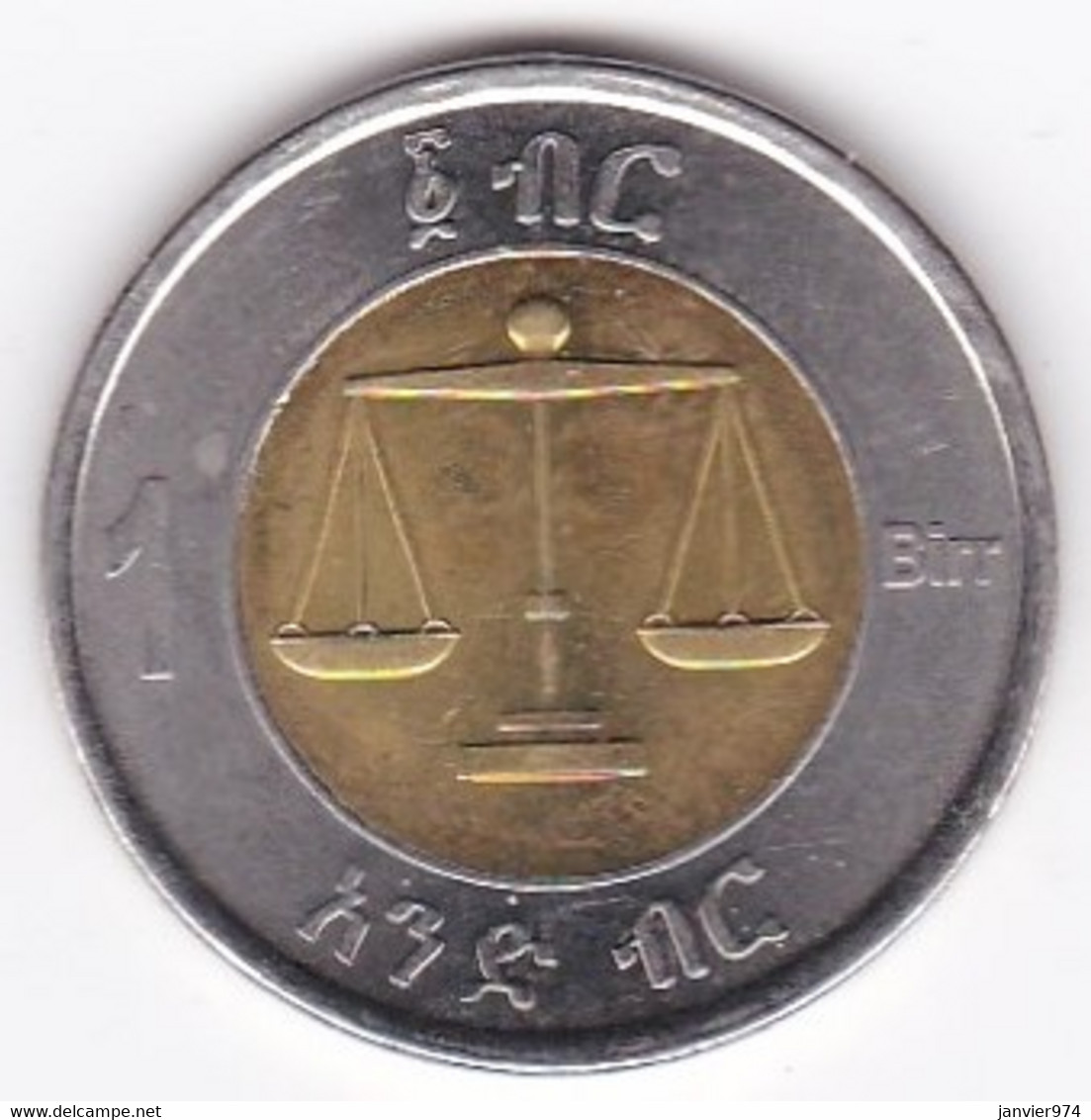 Ethiopie 1 Birr 2002 (2010), Bimétallique , KM # 78 - Etiopía
