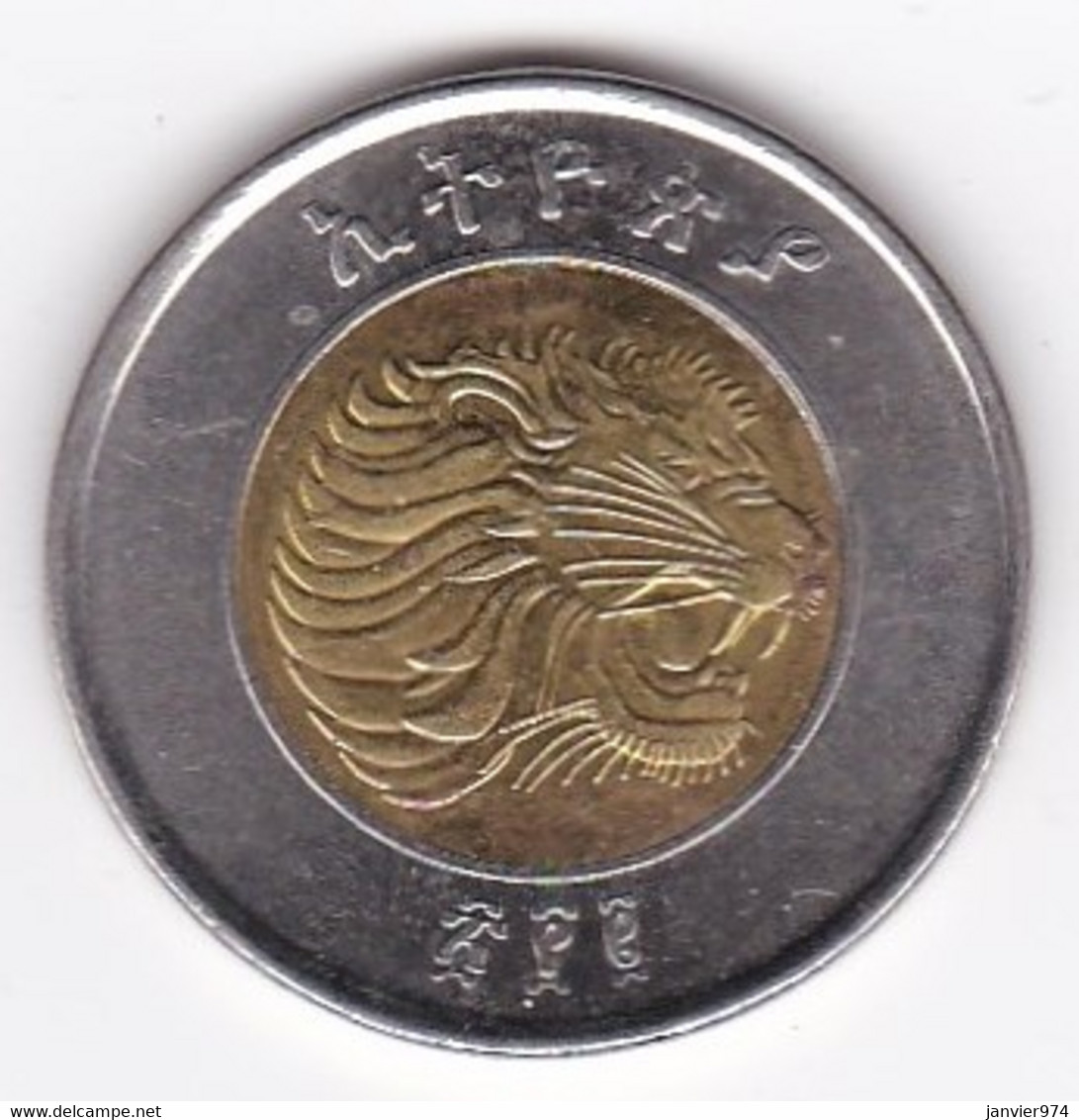 Ethiopie 1 Birr 2002 (2010), Bimétallique , KM # 78 - Aethiopien