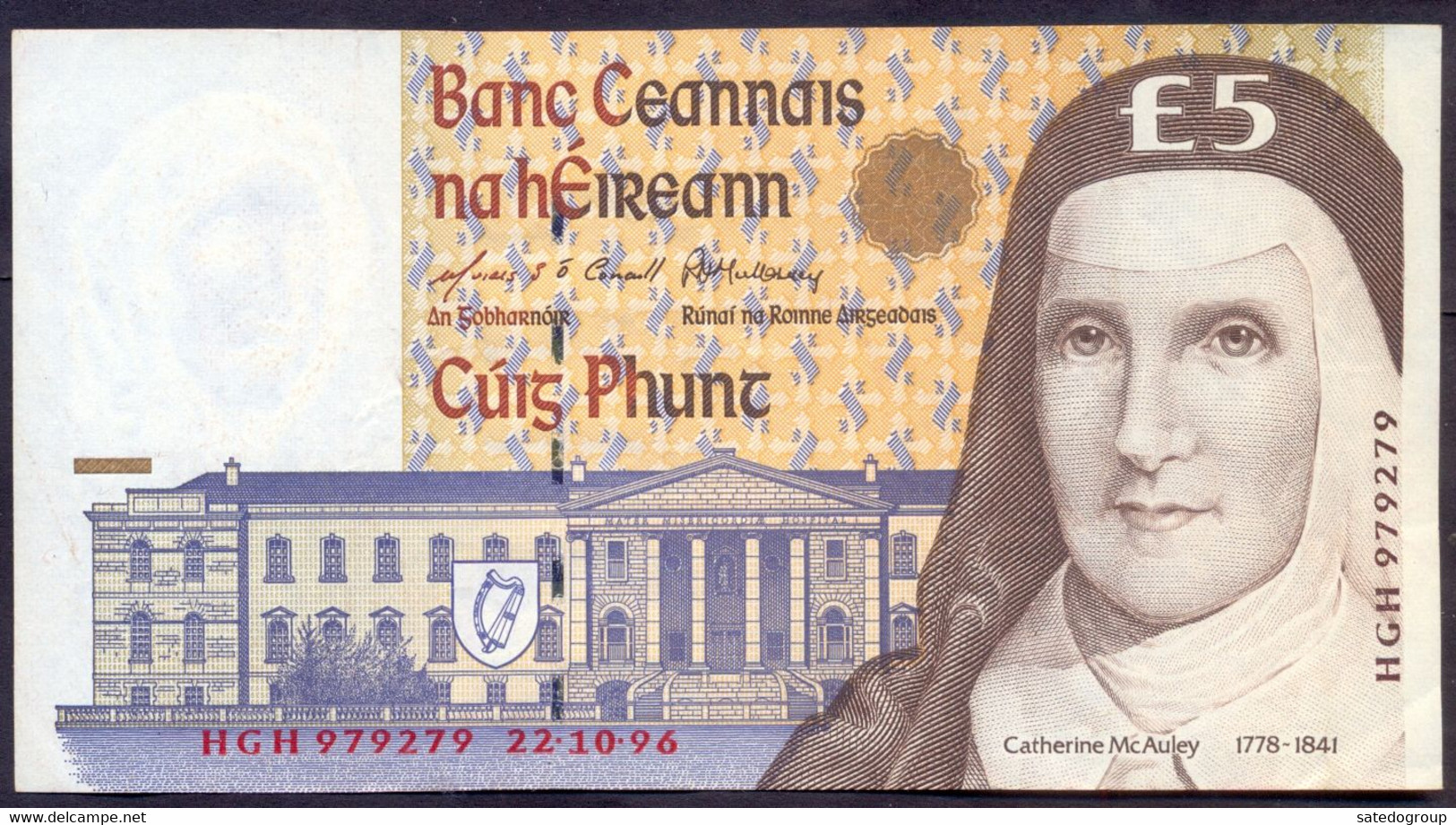 Ireland 5 Pounds 1996 XF P- 75b - Irlande