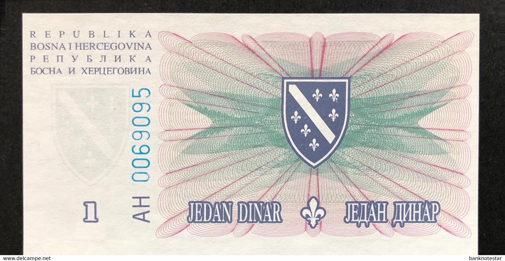 Bosnia 1 Dinara, P-39 (15.8.1994) - UNC - Bosnia And Herzegovina