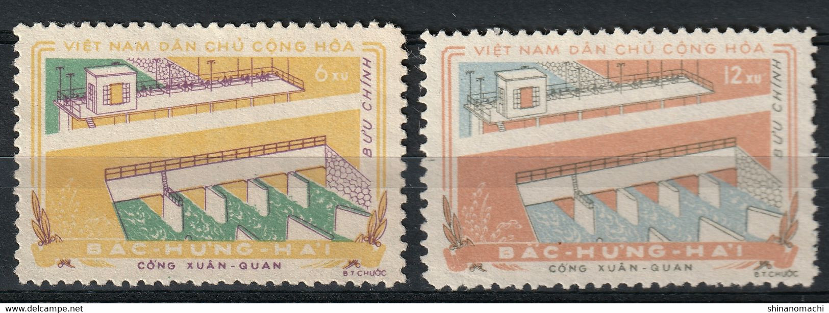 North Viet Nam - 1959 - Sc 95 - 96 - Xuan Quang Dam - MNH - #6 - Vietnam