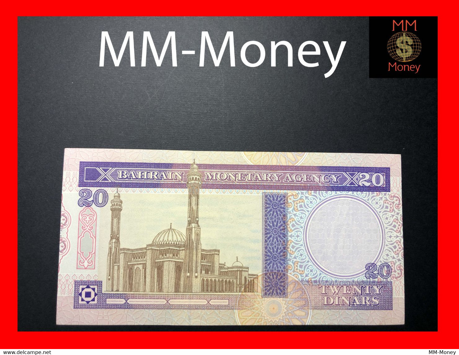 BAHRAIN  20 Dinars  1993  Unauthorized  P. 16   UNC    [MM-Money] - Bahrein