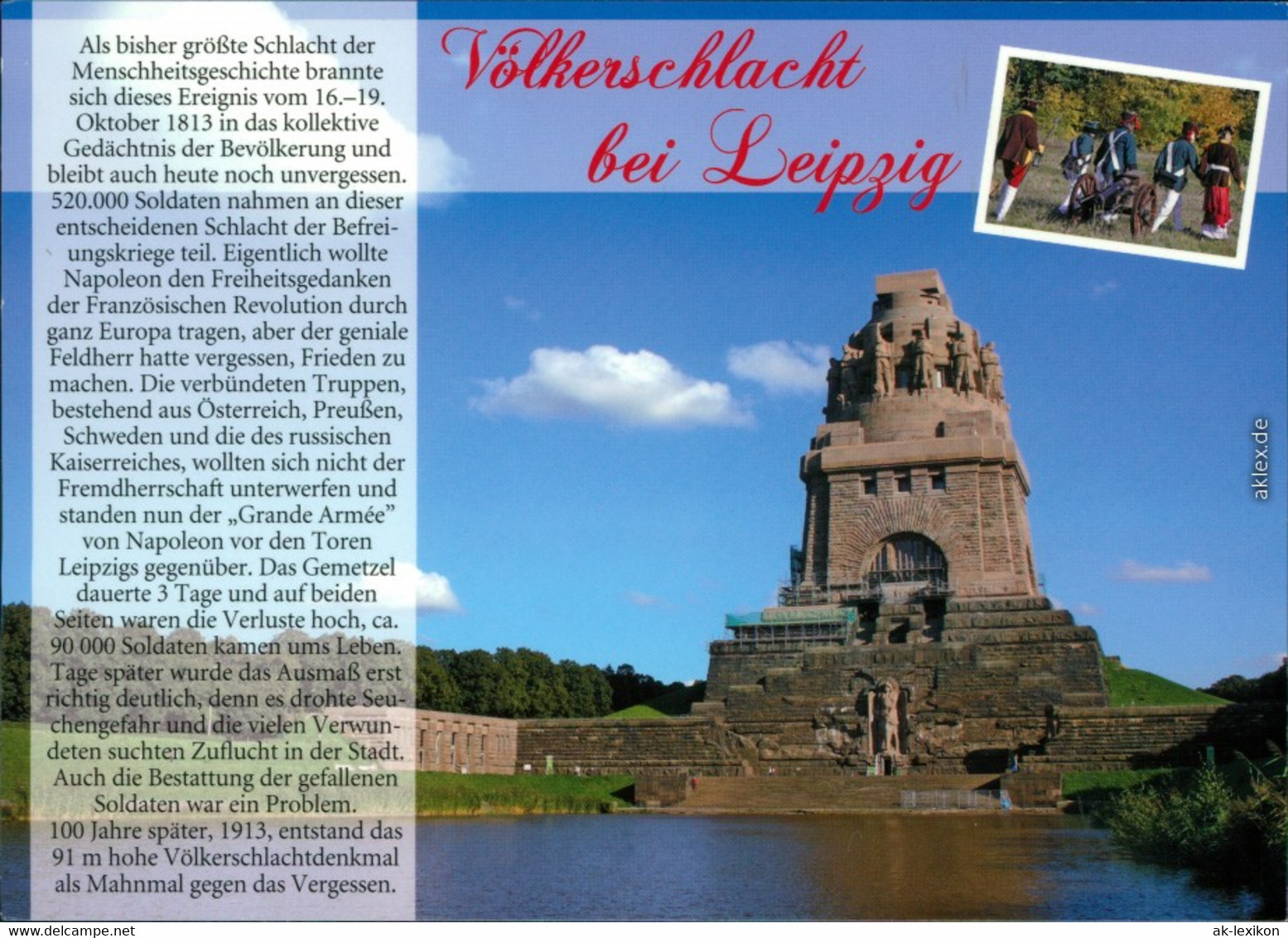 Ansichtskarte Leipzig Völkerschlachtdenkmal 2000 - Leipzig