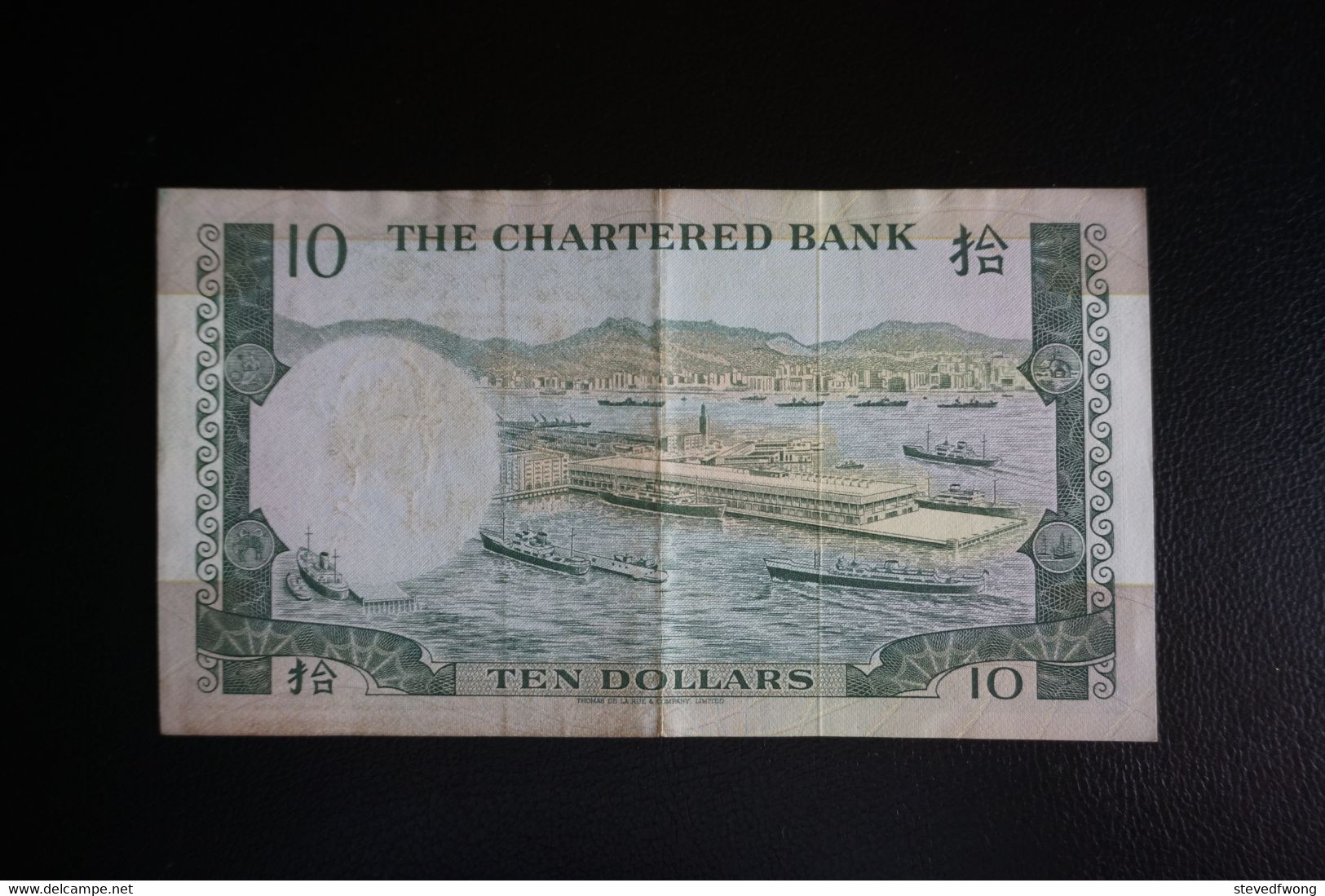 (M) 1970 HONG KONG OLD ISSUE - THE CHARERED BANK 10 DOLLARS First Prefix #A0050044 - Hong Kong