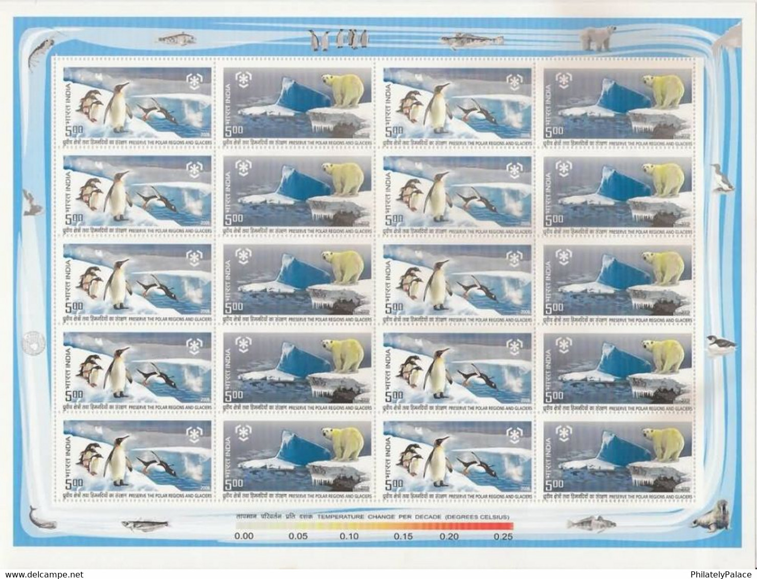 INDIA 2009 Preserve The Polar Regions And Glaciers - MNH Mix Setenant Sheetlet (**) Polar Bear Penguin - Chimpanzees