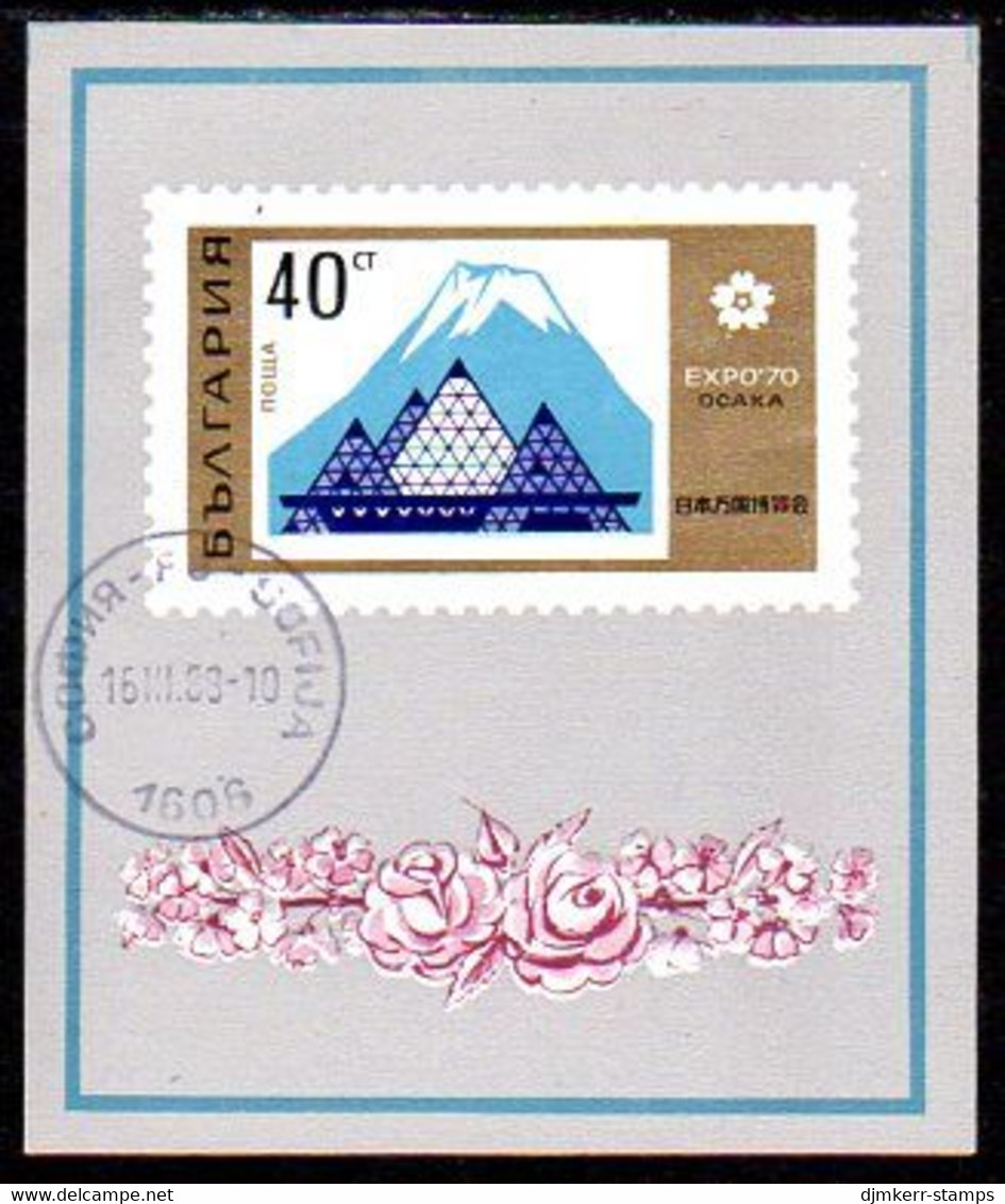 BULGARIA 1970  World Exhibition Block Used.  Michel Block 27 - Blokken & Velletjes