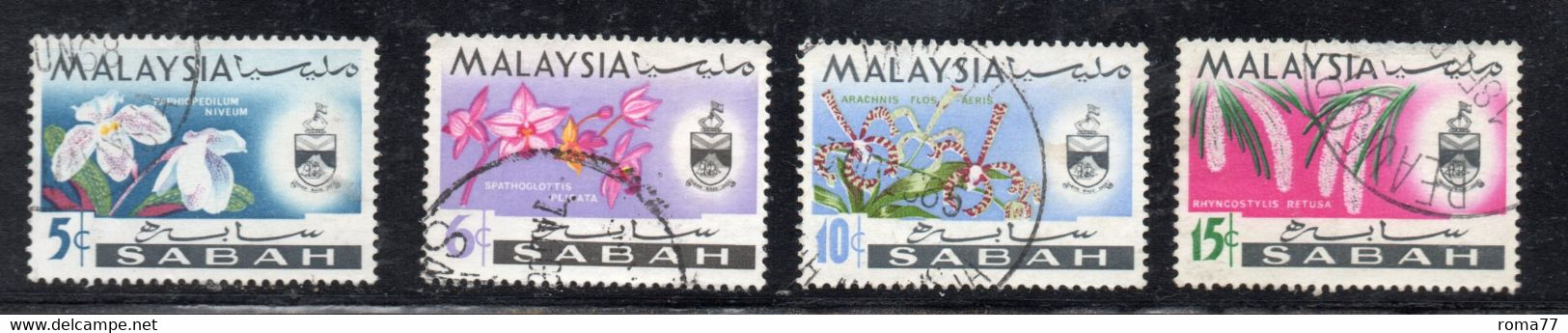KS79B - SABAH MALAYA , Quattro Piccoli Valori Usati - Sabah
