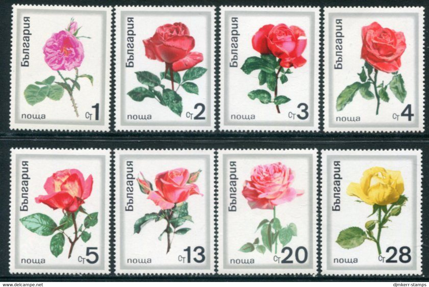 BULGARIA 1970  Roses MNH / **.  Michel 2007-12 - Ongebruikt