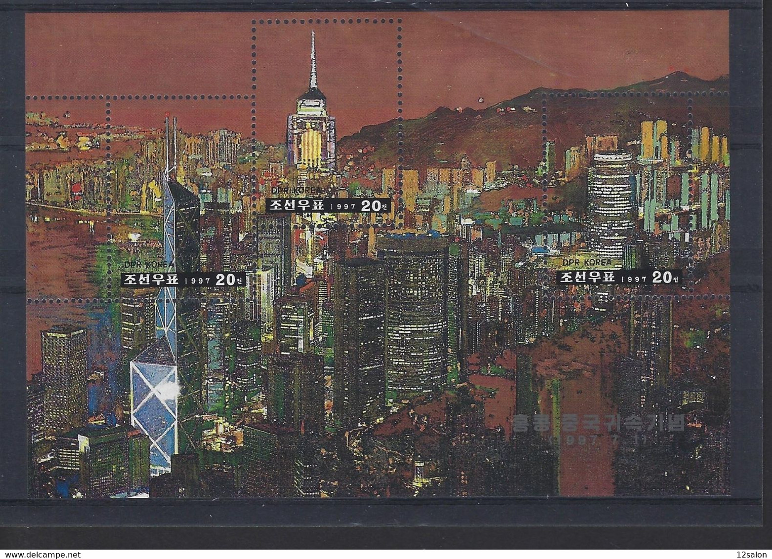 KOREE BLOC 1997 - Corée Du Sud