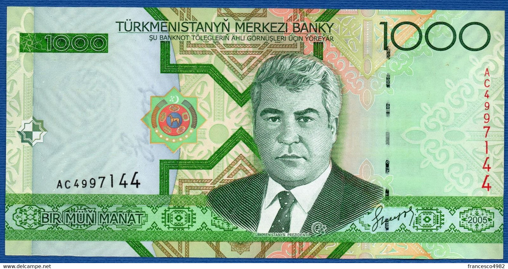 TURKMENISTAN - P.20 – 1.000 MANAT 2005   UNC  Prefix AC - Turkmenistan