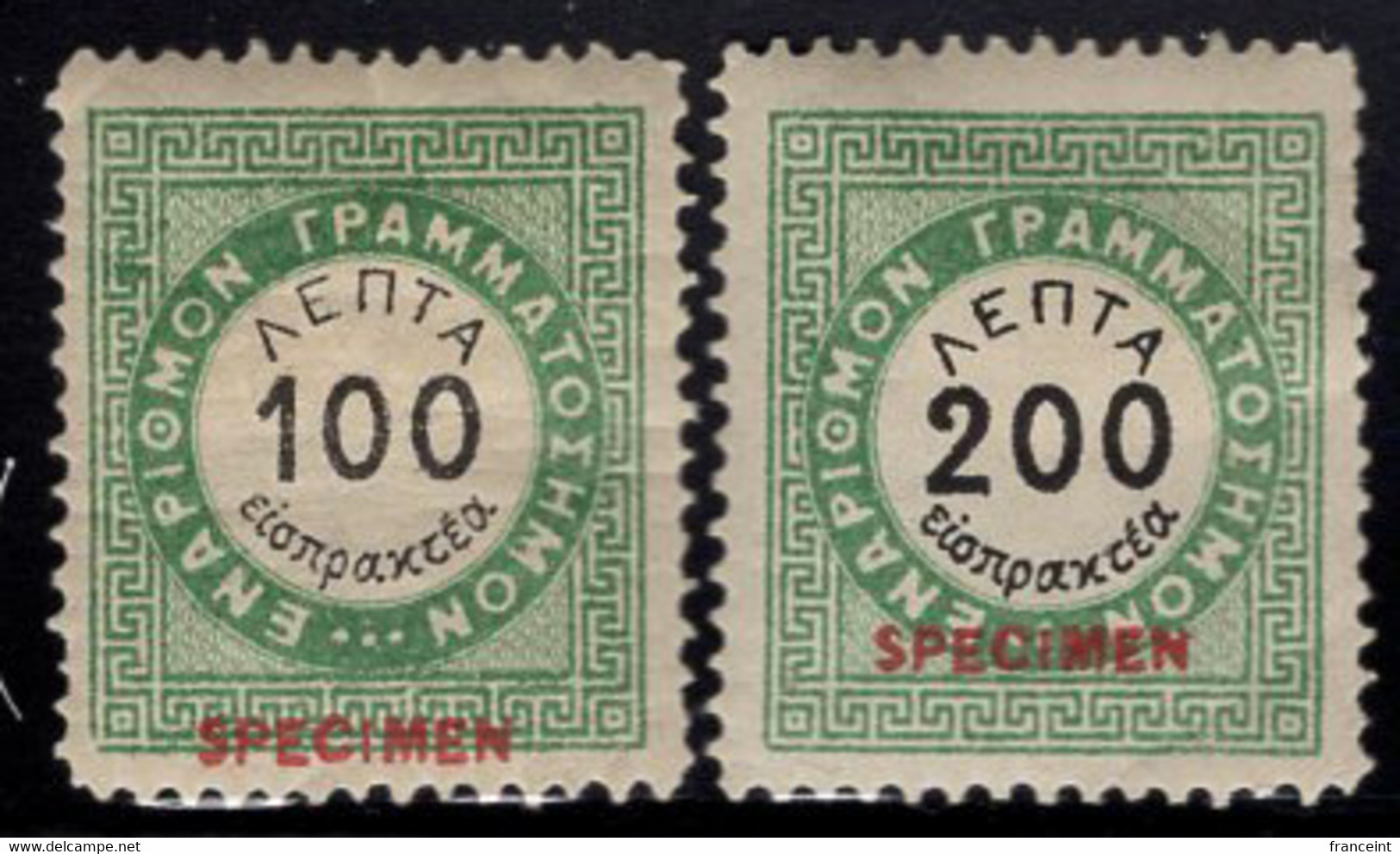 Greece (1876) Postage Due High Values Overprinted SPECIMEN In Red. Scott Nos J47-8. - Ongebruikt