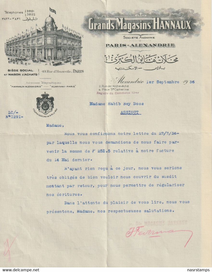 Egypt - 1936 - Rare - Vintage Document "Letter" - ( HANNAUX - Grands Magasins - Alex. - Paris ) - Cartas & Documentos