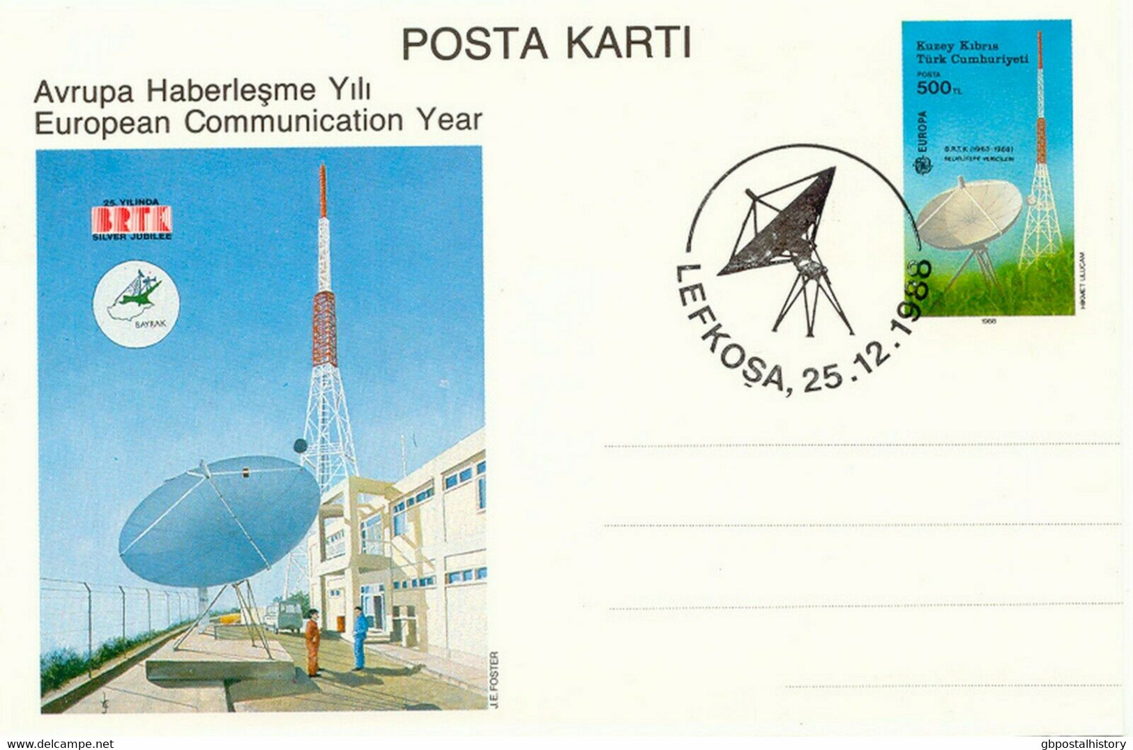 TURKISH CYPRUS 1988 European Communication Year Postal Stationery FDC CHRISTMAS! - Covers & Documents