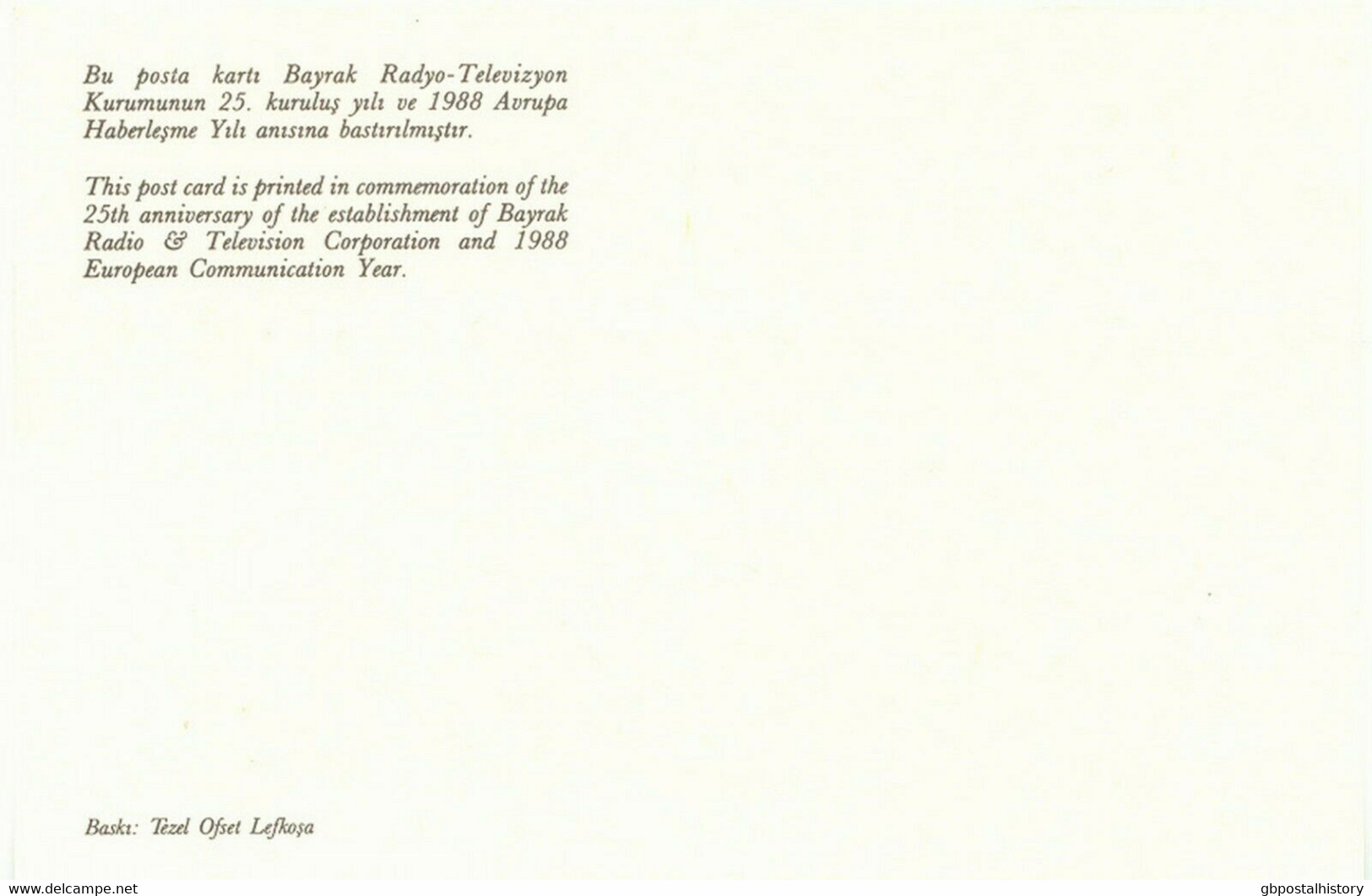 TURKISH CYPRUS 1988 European Communication Year Postal Stationery FDC CHRISTMAS! - Briefe U. Dokumente