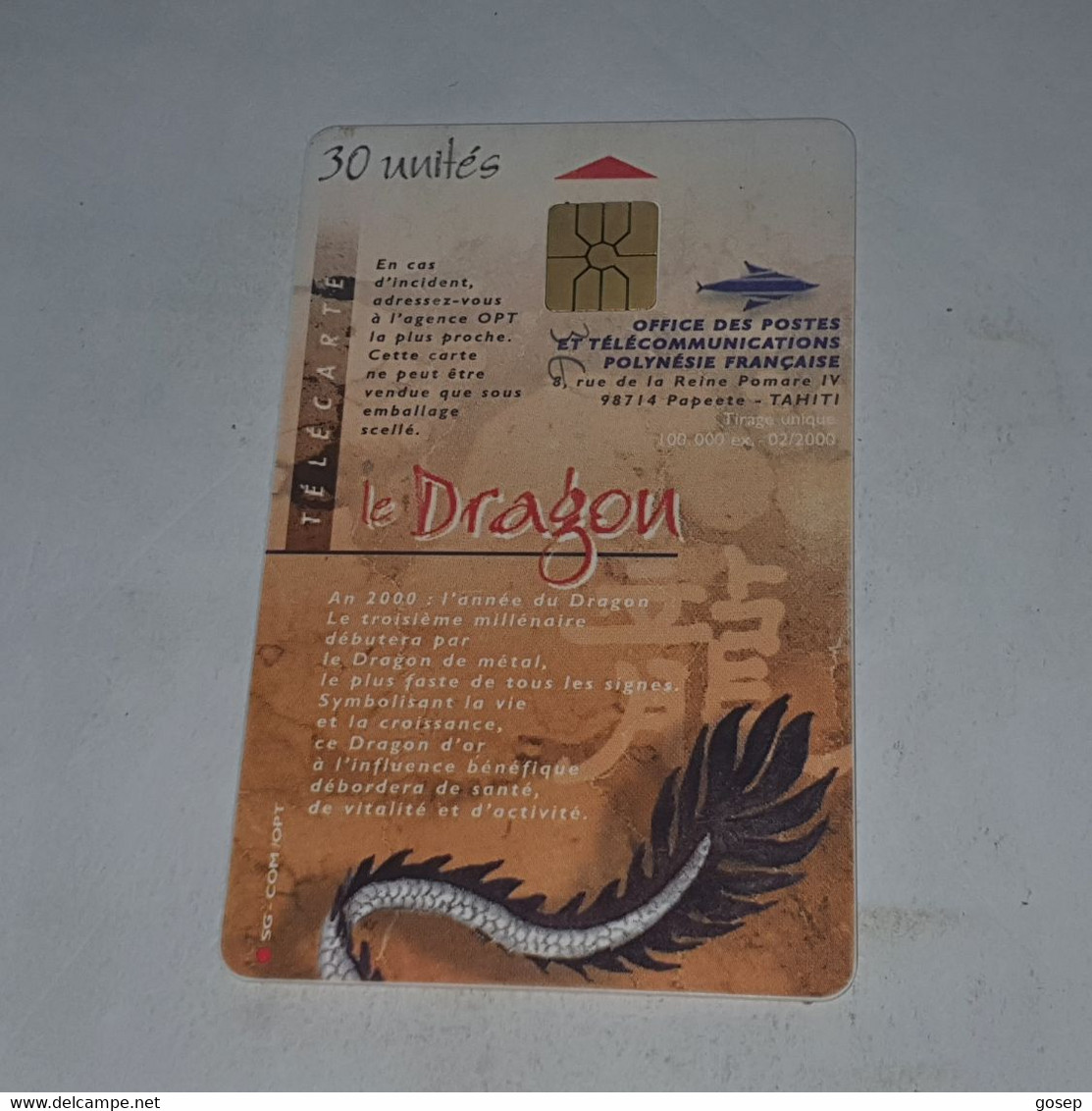 French Polynesia-(FP095)-year Of The Dragon-(12)-(A991295101)-(30units)-(tirage-100.000)-used Card+1card Prepiad Free - Polynésie Française