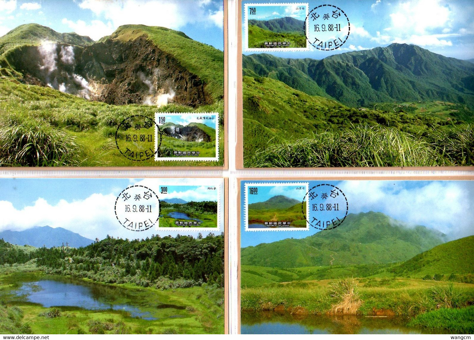 Taiwan 1988 Yangmingshan National Park Set On Maximum Cards - Maximum Cards