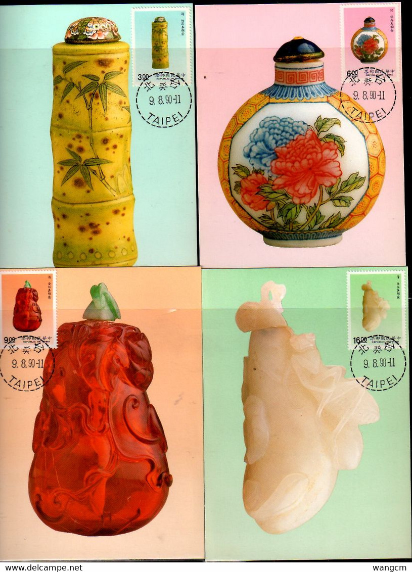 Taiwan 1990 Snuff Bottles Set On Maximum Cards - Maximumkarten