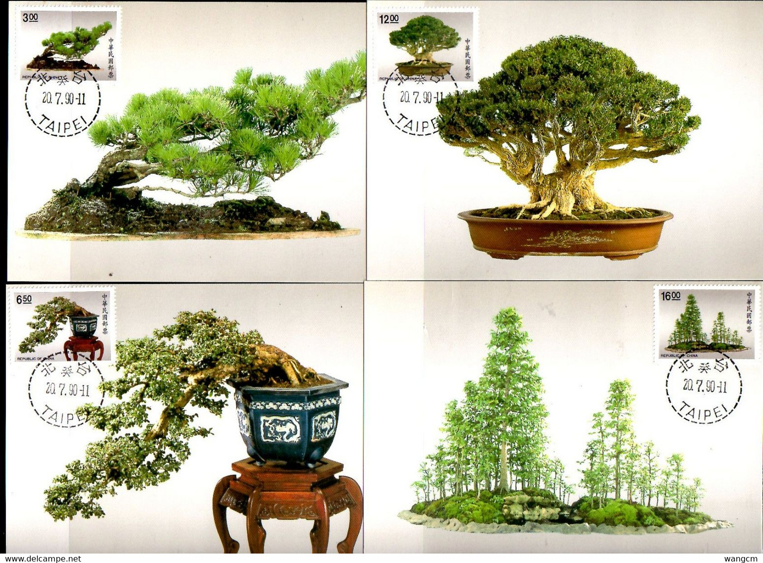 Taiwan 1990 Bonsai Miniature Trees Set On Maximum Cards - Tarjetas – Máxima