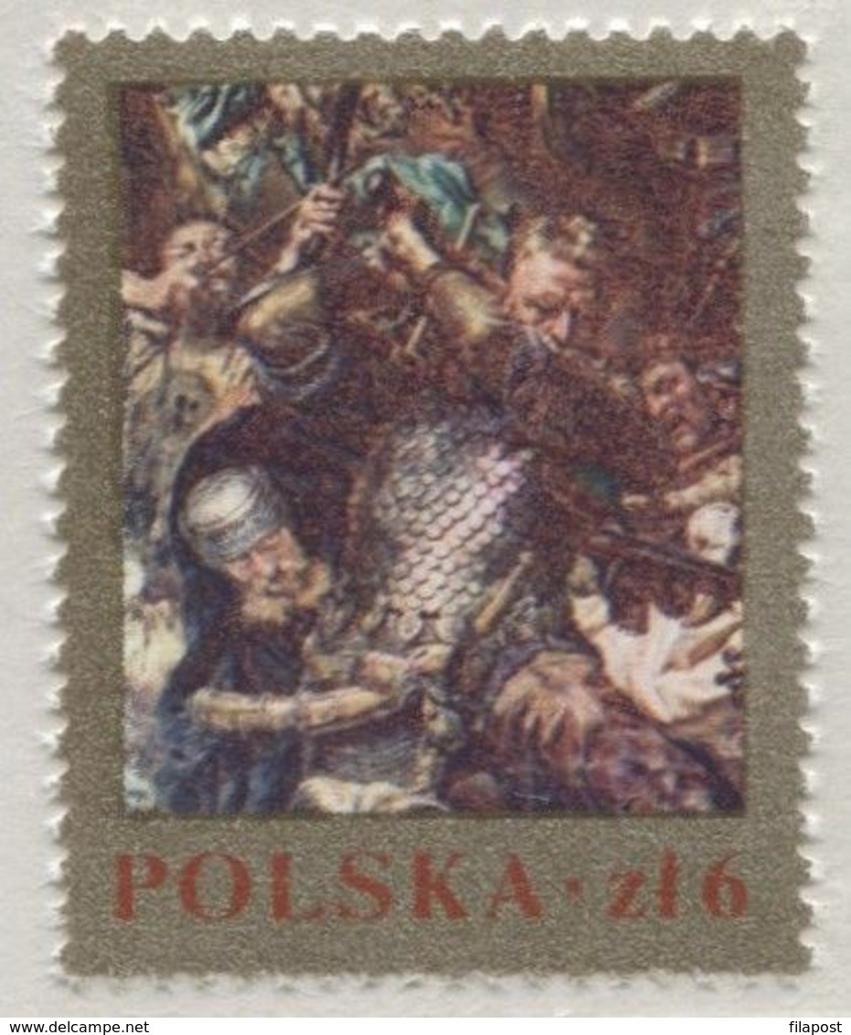 Poland 1978 Mi 2578 Grunwald Battle, World Philatelic Exhibition - Praga 78 **MNH - Other & Unclassified