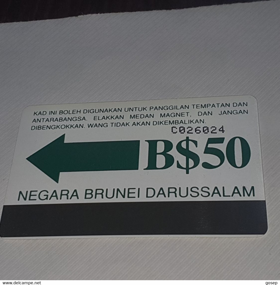 Brunei-(BRN-JAB-007C)-siler Ware(14)-(B$50)-(C026024)(1992)-(autelca)-used Card+1card Prepiad/gift Free - Brunei